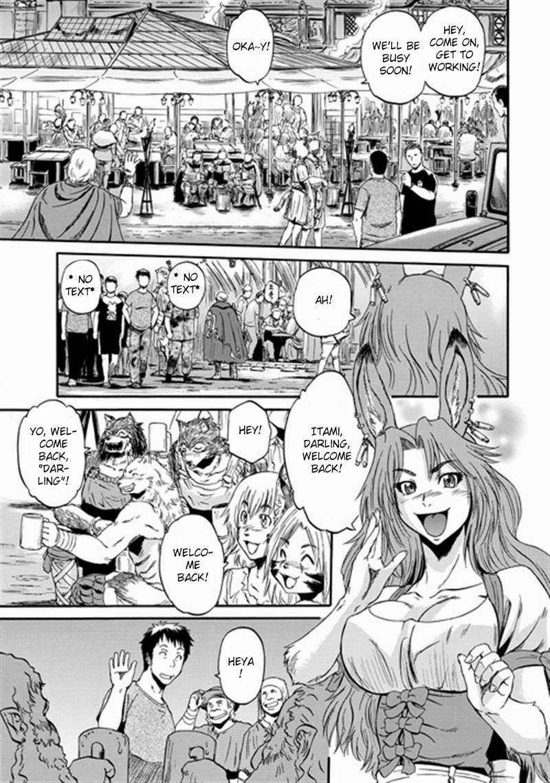 Gate - Jietai Kare no Chi nite, Kaku Tatakeri chapter 37 page 17