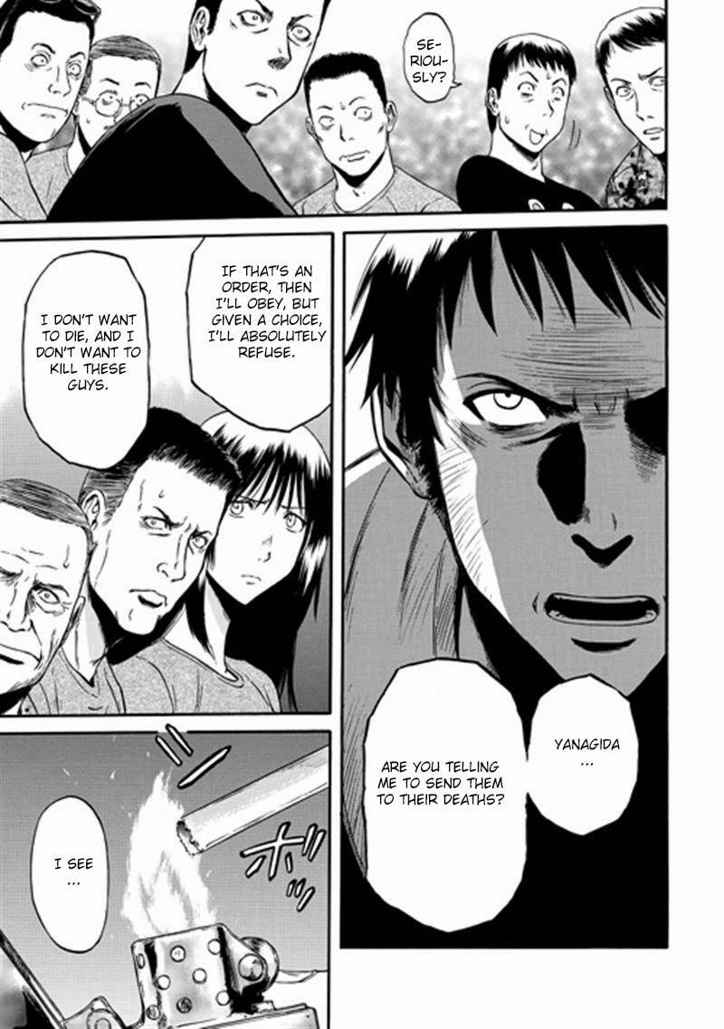 Gate - Jietai Kare no Chi nite, Kaku Tatakeri chapter 37 page 23