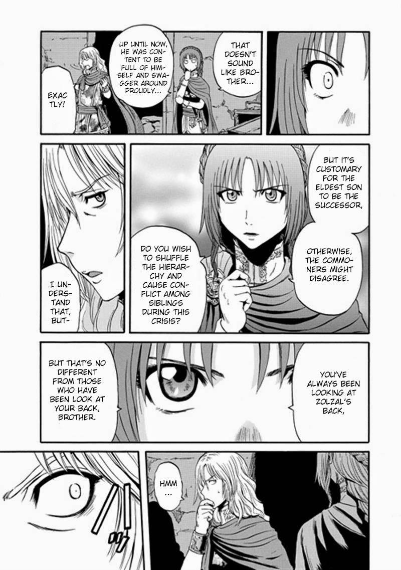 Gate - Jietai Kare no Chi nite, Kaku Tatakeri chapter 37 page 27