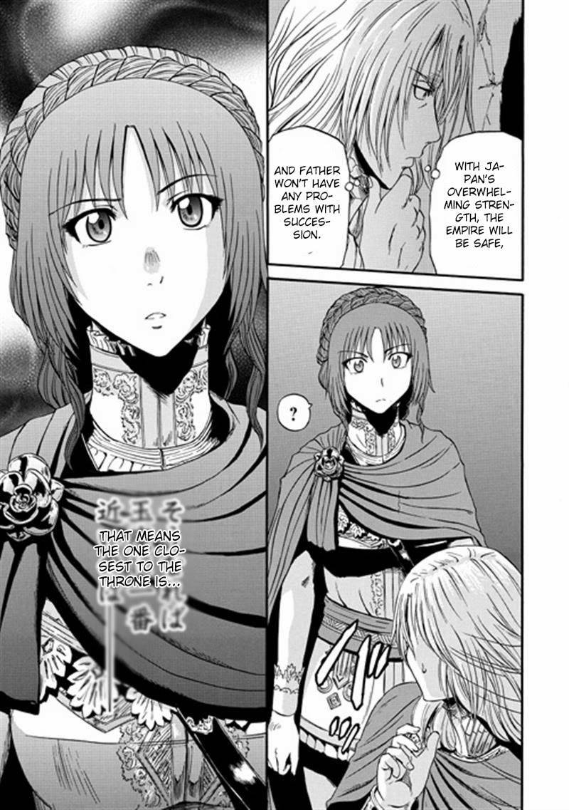 Gate - Jietai Kare no Chi nite, Kaku Tatakeri chapter 37 page 29