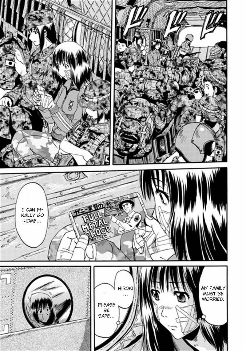 Gate - Jietai Kare no Chi nite, Kaku Tatakeri chapter 37 page 3