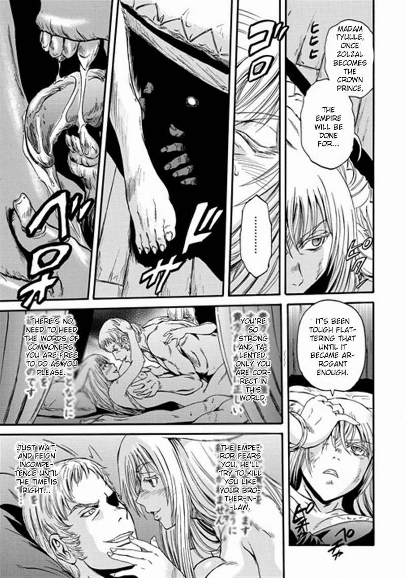 Gate - Jietai Kare no Chi nite, Kaku Tatakeri chapter 37 page 33