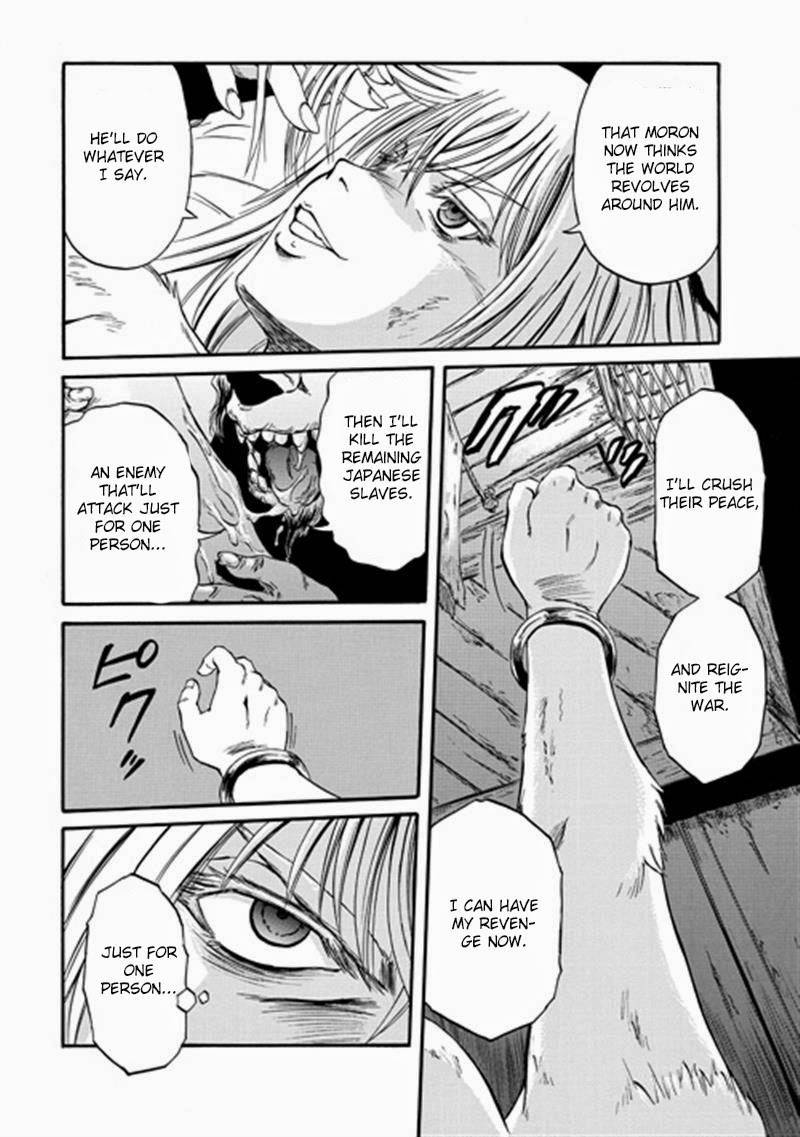 Gate - Jietai Kare no Chi nite, Kaku Tatakeri chapter 37 page 34