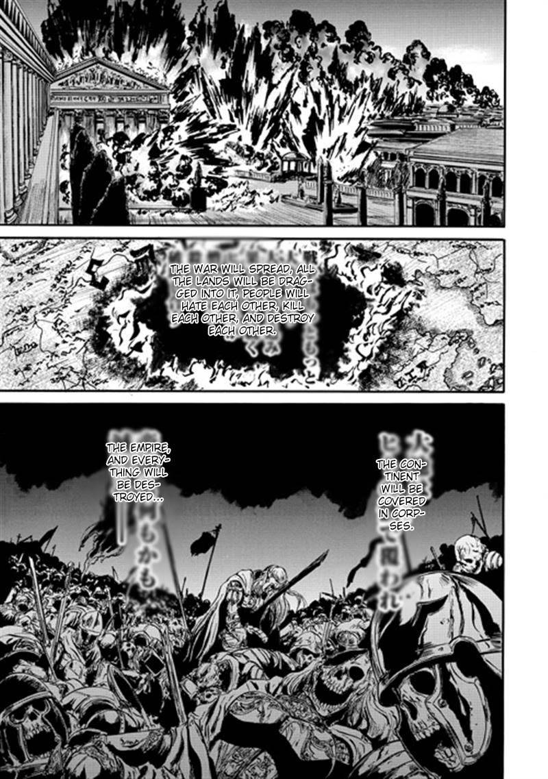 Gate - Jietai Kare no Chi nite, Kaku Tatakeri chapter 37 page 37