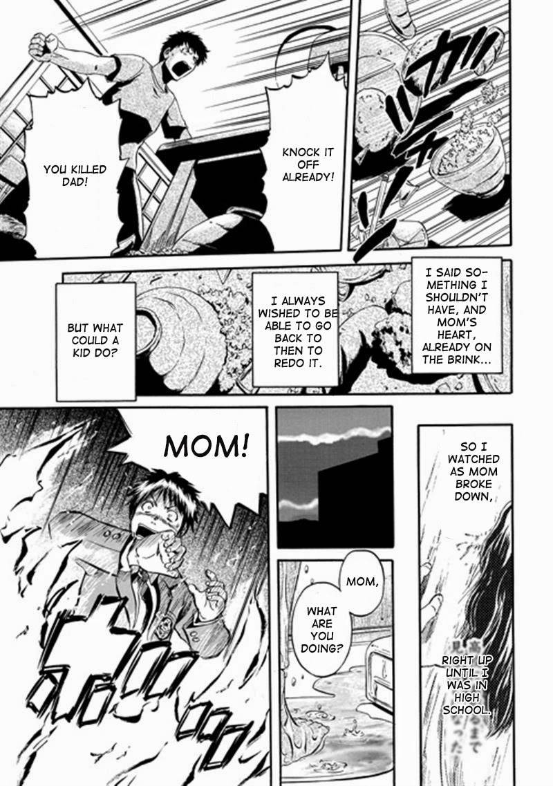 Gate - Jietai Kare no Chi nite, Kaku Tatakeri chapter 38 page 18