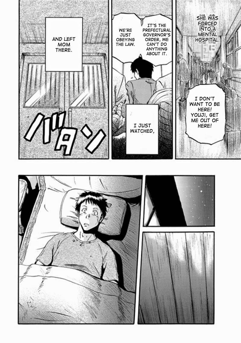 Gate - Jietai Kare no Chi nite, Kaku Tatakeri chapter 38 page 19