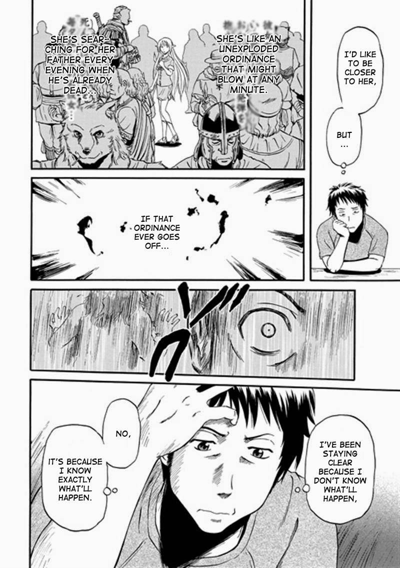 Gate - Jietai Kare no Chi nite, Kaku Tatakeri chapter 38 page 5