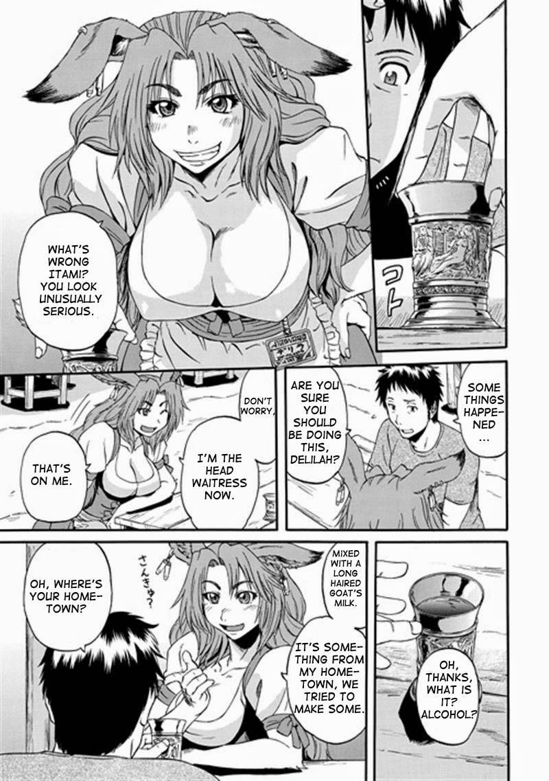 Gate - Jietai Kare no Chi nite, Kaku Tatakeri chapter 38 page 6