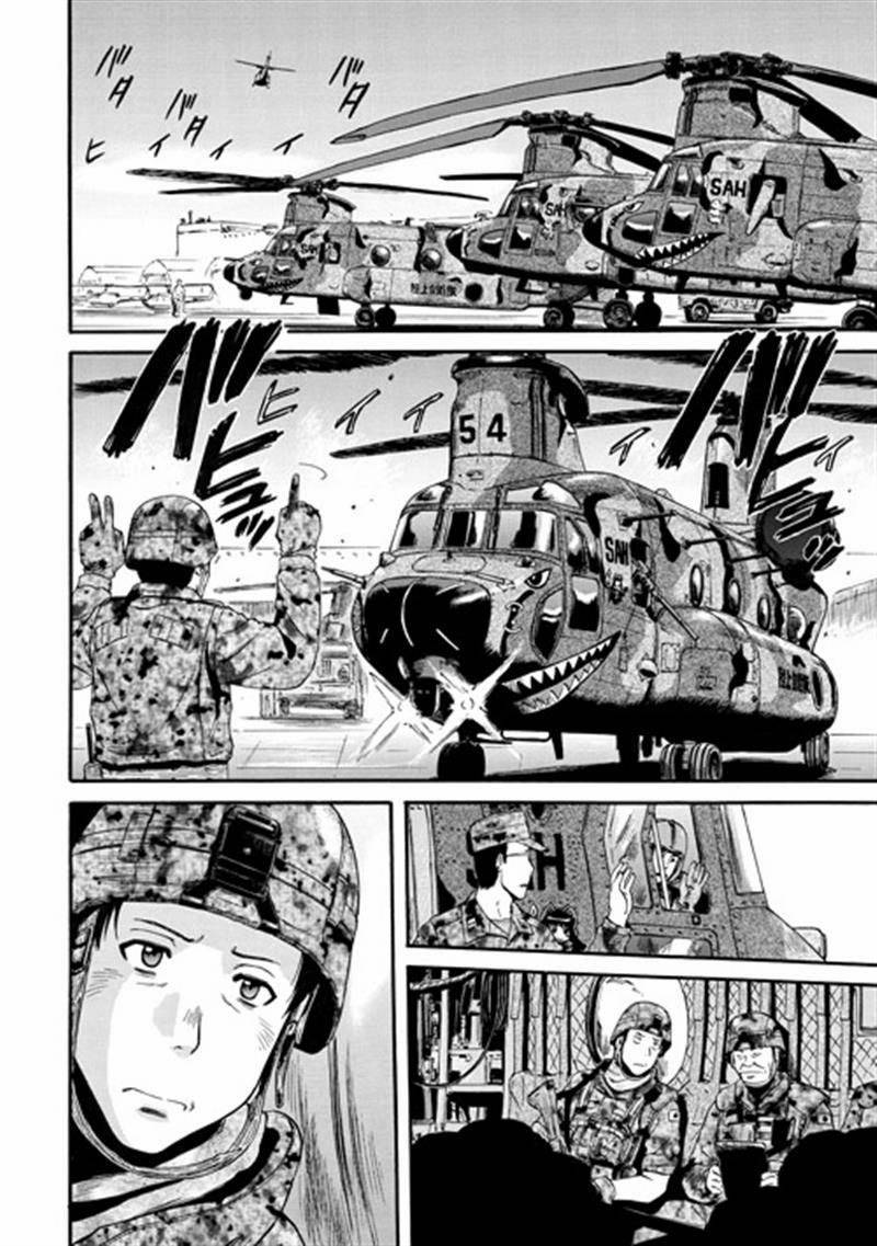 Gate - Jietai Kare no Chi nite, Kaku Tatakeri chapter 39 page 17