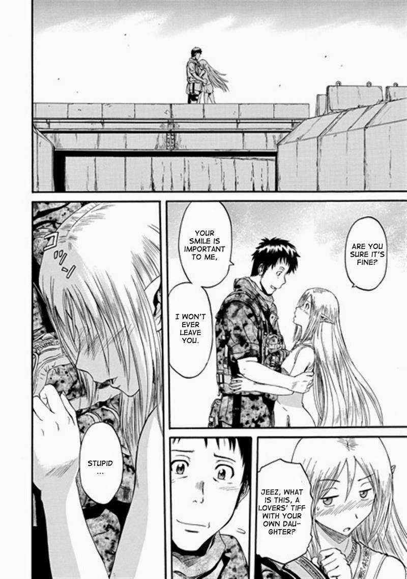 Gate - Jietai Kare no Chi nite, Kaku Tatakeri chapter 39 page 21