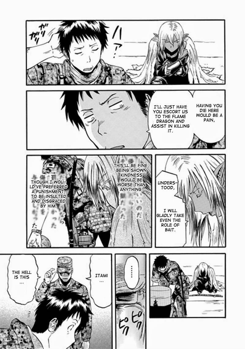 Gate - Jietai Kare no Chi nite, Kaku Tatakeri chapter 39 page 32