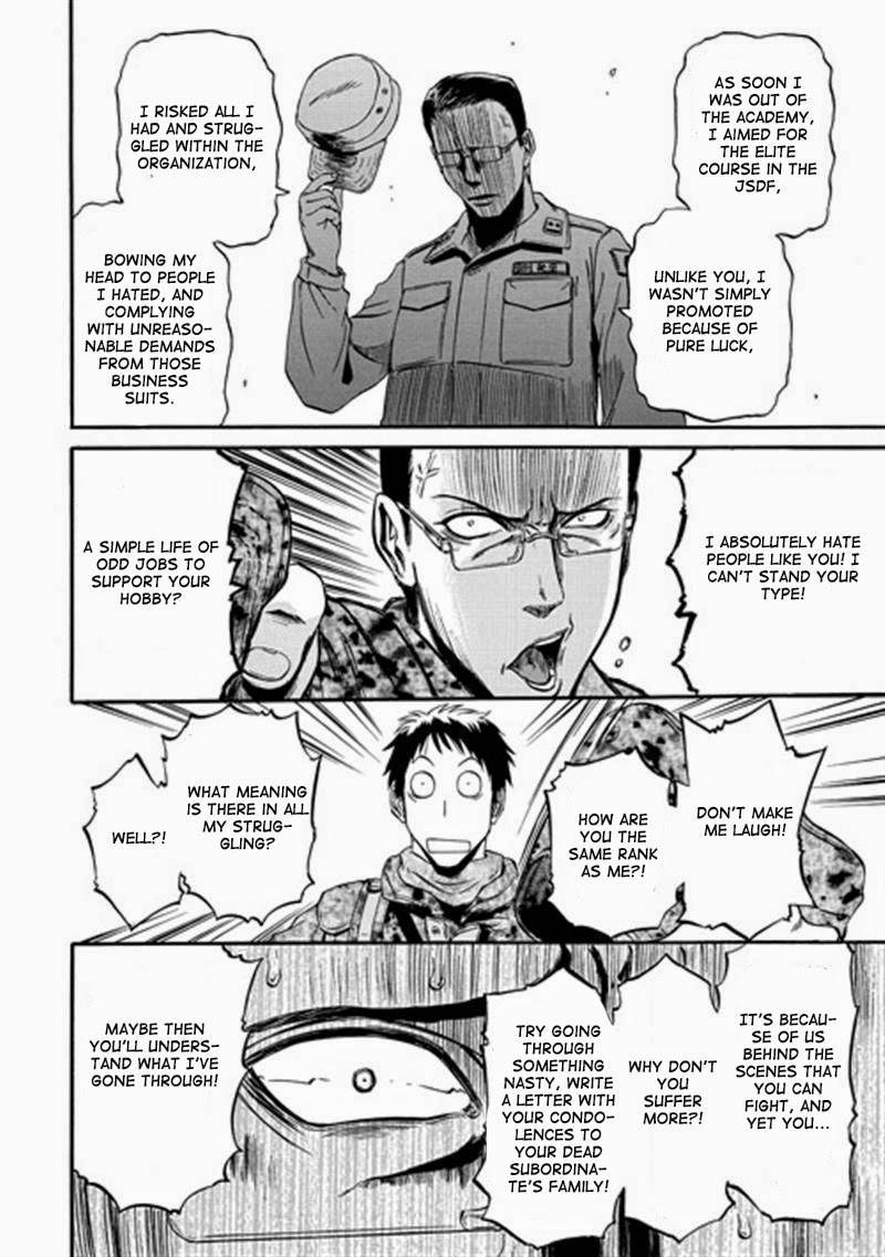 Gate - Jietai Kare no Chi nite, Kaku Tatakeri chapter 39 page 33