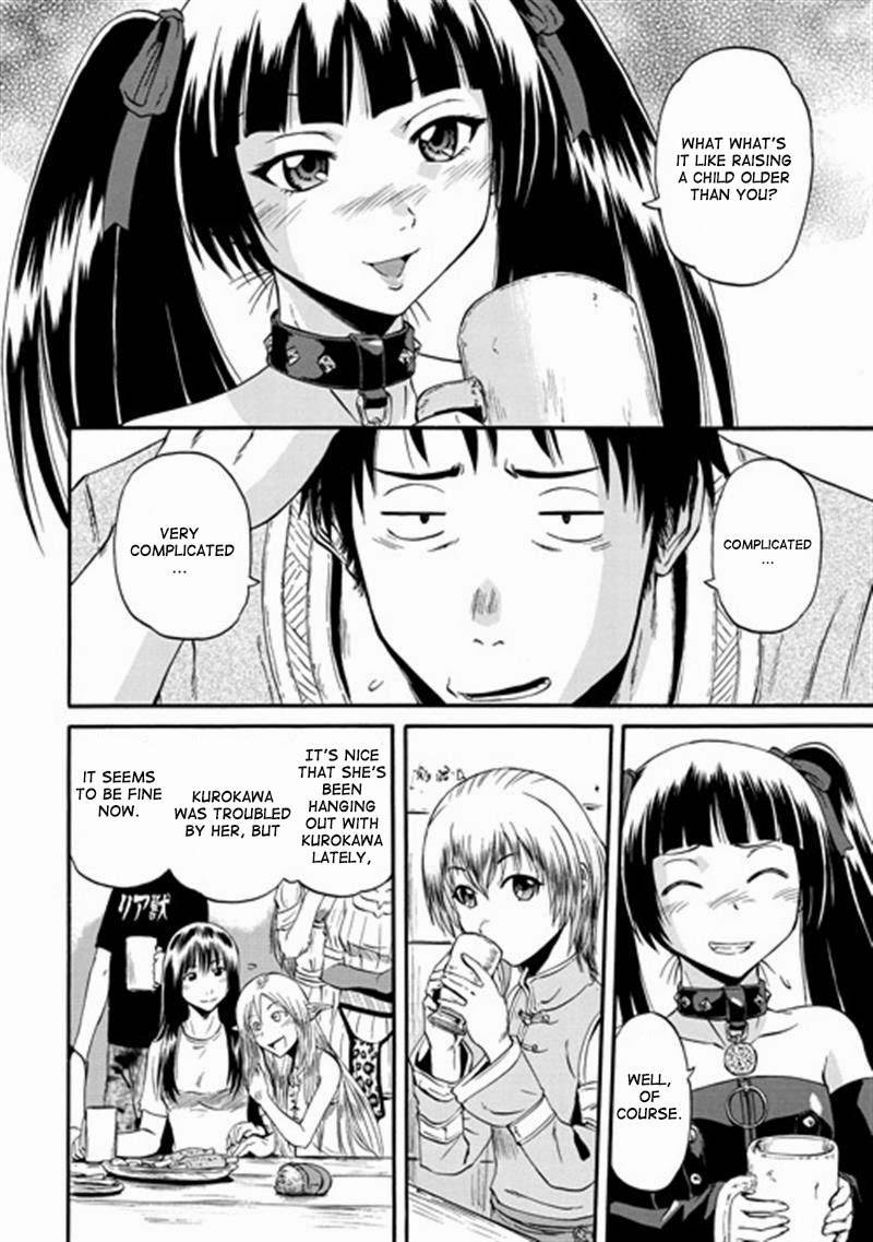 Gate - Jietai Kare no Chi nite, Kaku Tatakeri chapter 39 page 5