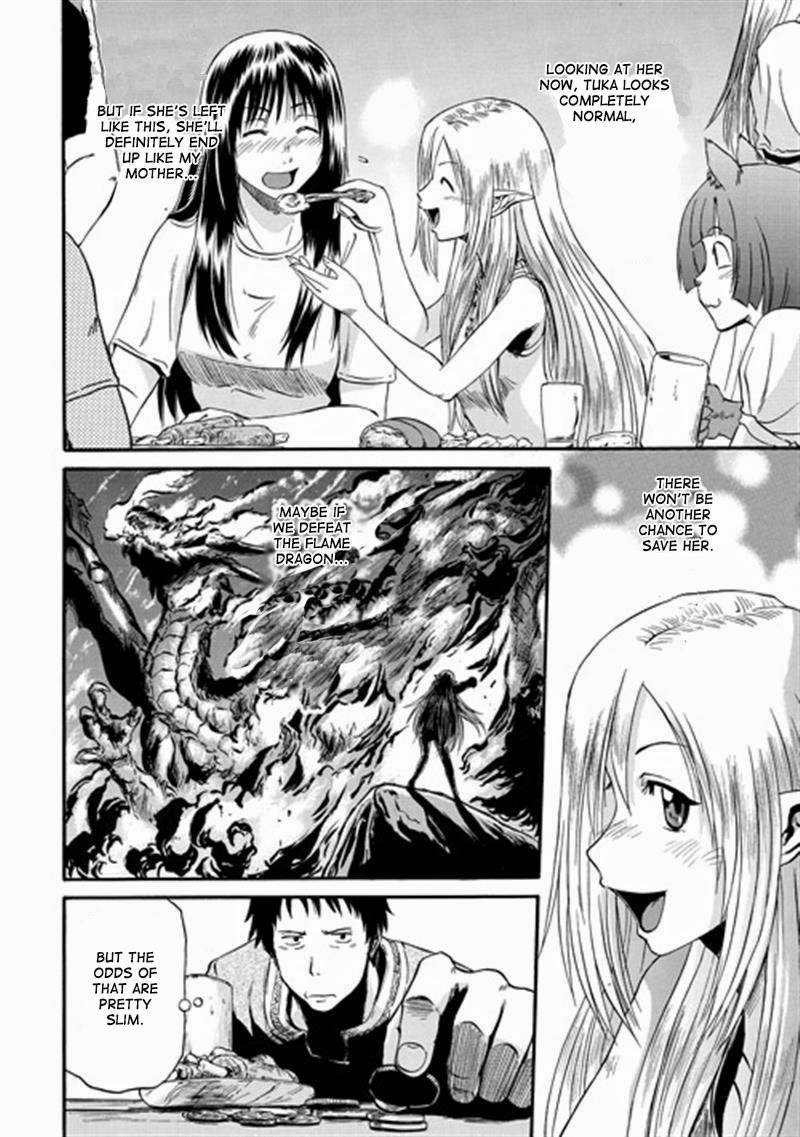 Gate - Jietai Kare no Chi nite, Kaku Tatakeri chapter 39 page 7