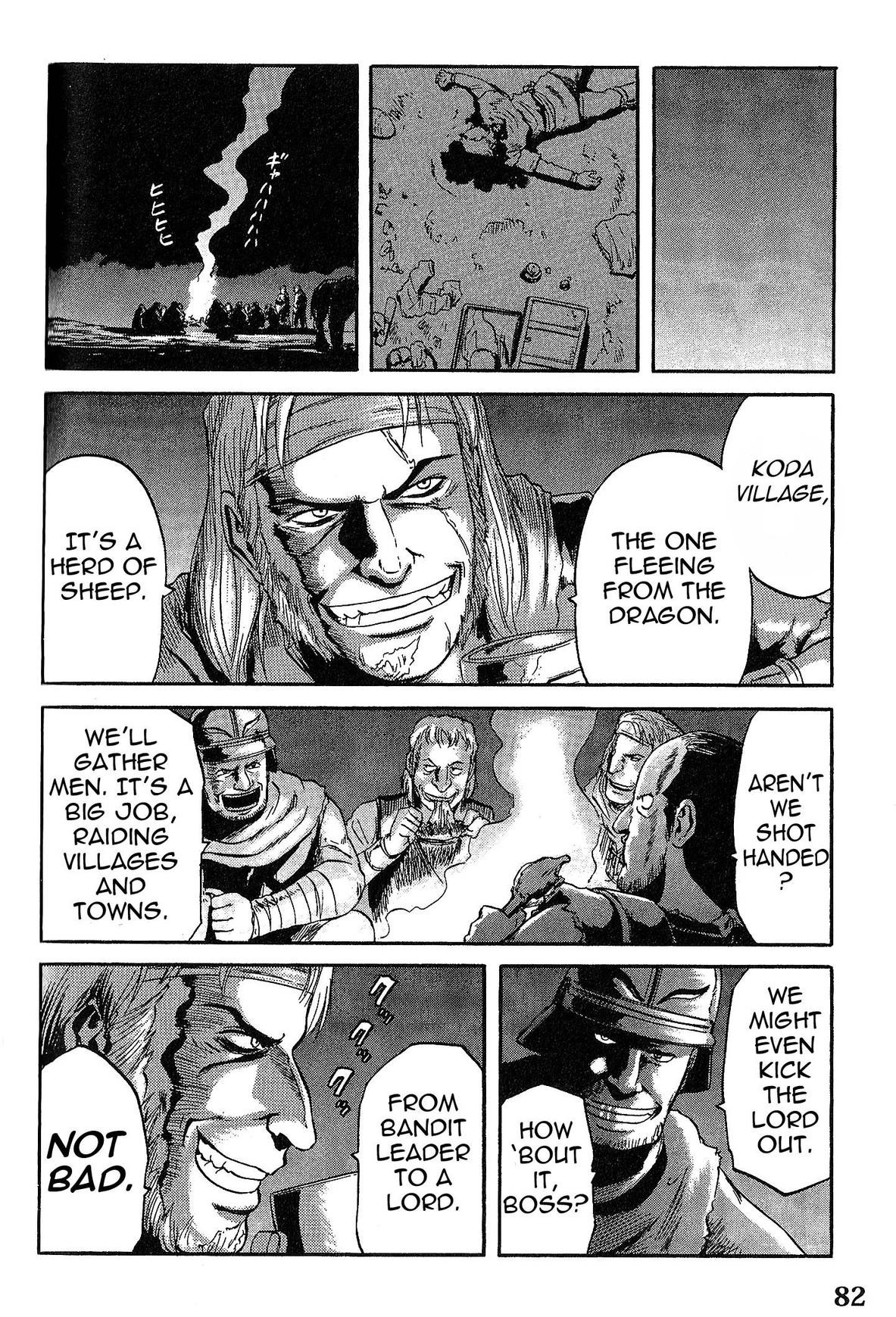 Gate - Jietai Kare no Chi nite, Kaku Tatakeri chapter 4 page 12