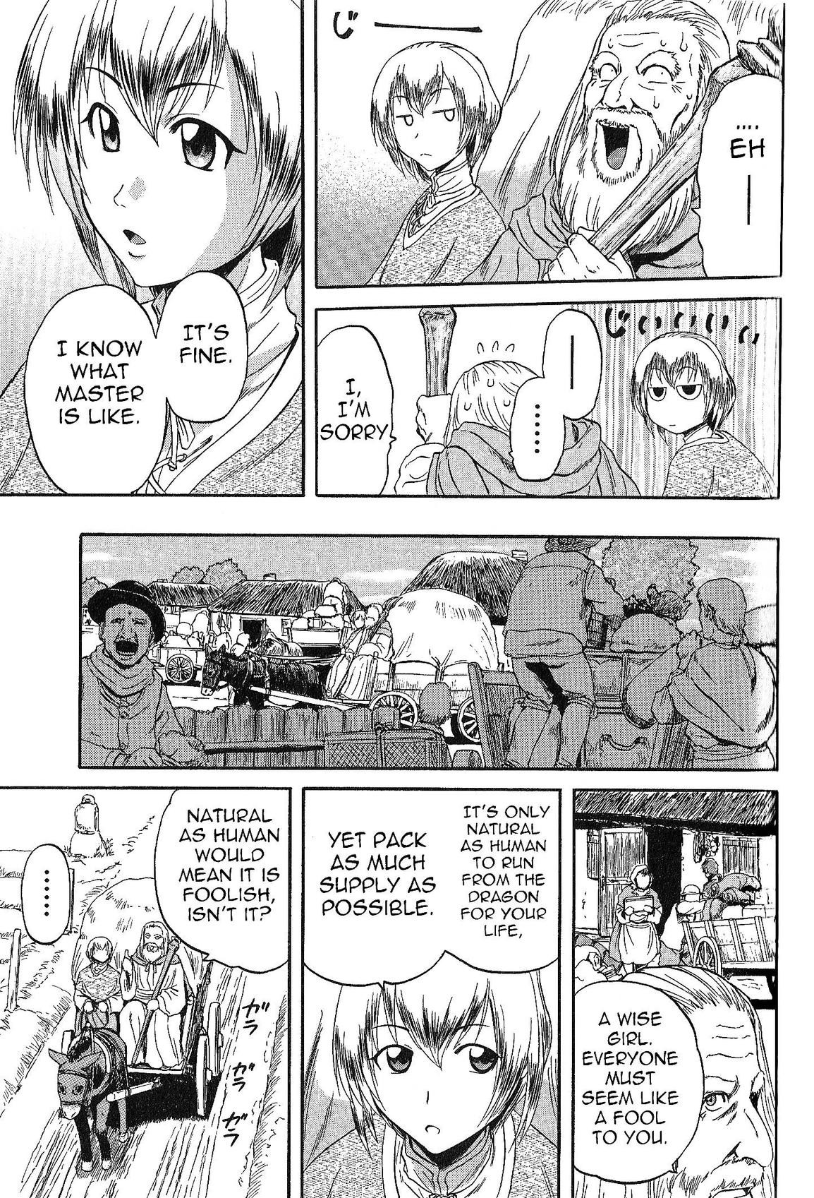 Gate - Jietai Kare no Chi nite, Kaku Tatakeri chapter 4 page 5