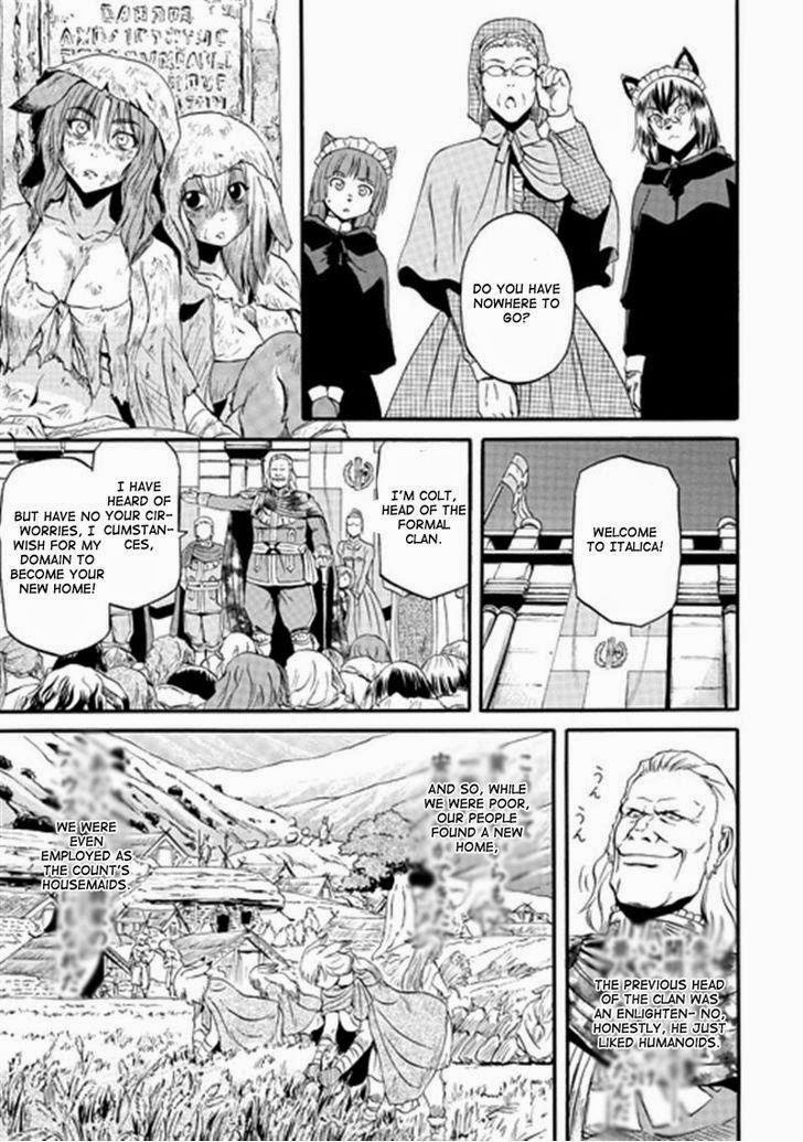 Gate - Jietai Kare no Chi nite, Kaku Tatakeri chapter 40 page 16