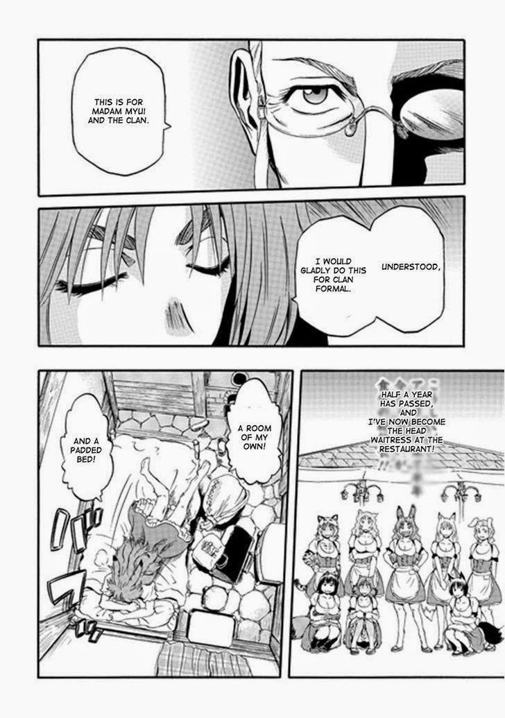 Gate - Jietai Kare no Chi nite, Kaku Tatakeri chapter 40 page 19