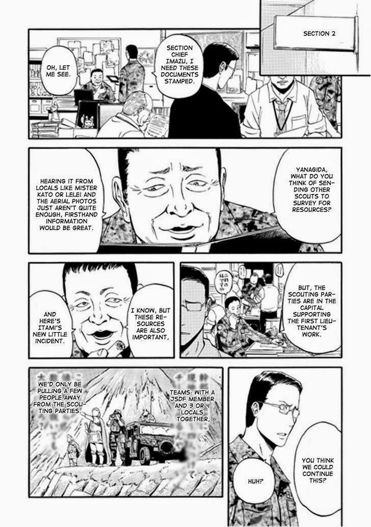 Gate - Jietai Kare no Chi nite, Kaku Tatakeri chapter 40 page 23