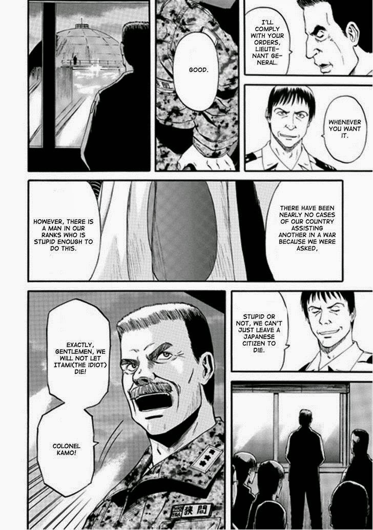 Gate - Jietai Kare no Chi nite, Kaku Tatakeri chapter 40 page 27