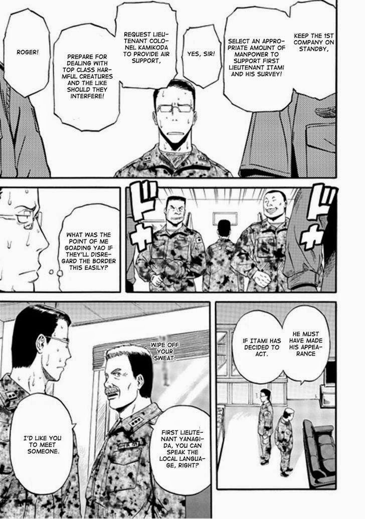 Gate - Jietai Kare no Chi nite, Kaku Tatakeri chapter 40 page 28