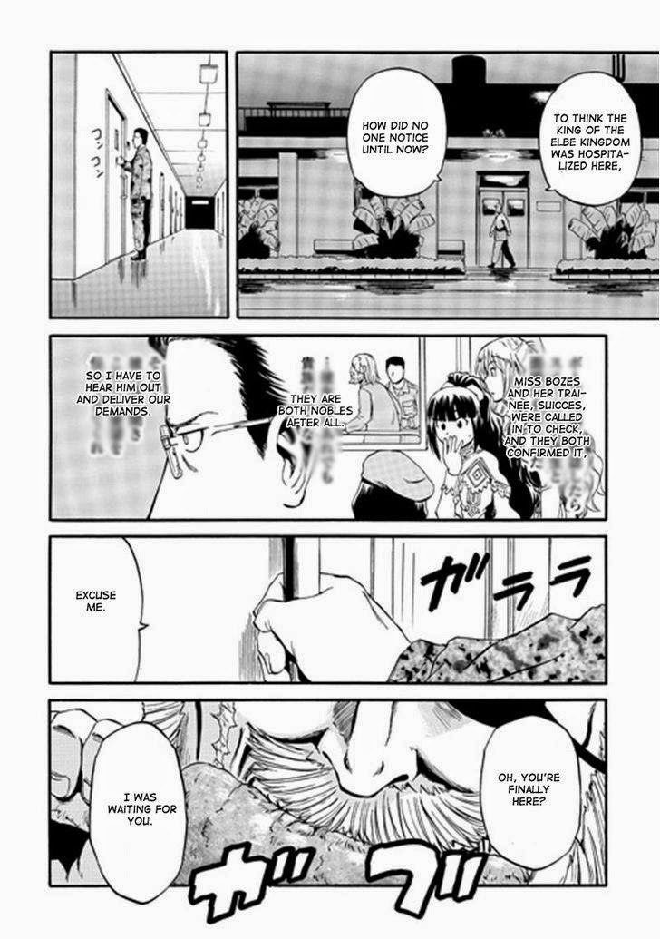 Gate - Jietai Kare no Chi nite, Kaku Tatakeri chapter 40 page 29