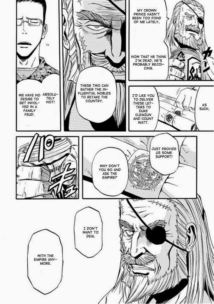 Gate - Jietai Kare no Chi nite, Kaku Tatakeri chapter 40 page 31