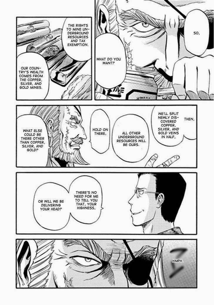 Gate - Jietai Kare no Chi nite, Kaku Tatakeri chapter 40 page 33