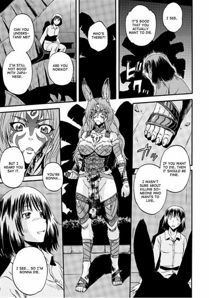 Gate - Jietai Kare no Chi nite, Kaku Tatakeri chapter 40 page 38