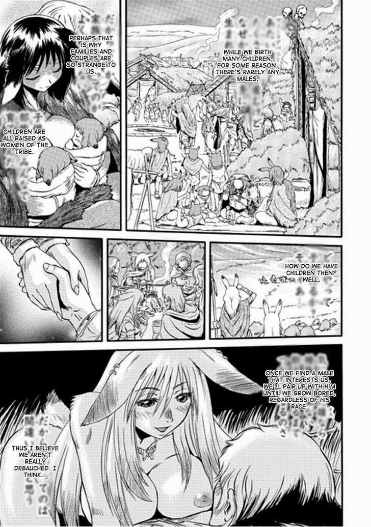 Gate - Jietai Kare no Chi nite, Kaku Tatakeri chapter 40 page 6