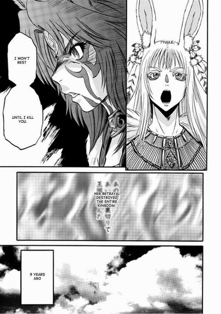 Gate - Jietai Kare no Chi nite, Kaku Tatakeri chapter 40 page 8