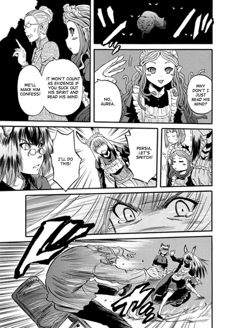 Gate - Jietai Kare no Chi nite, Kaku Tatakeri chapter 41 page 12