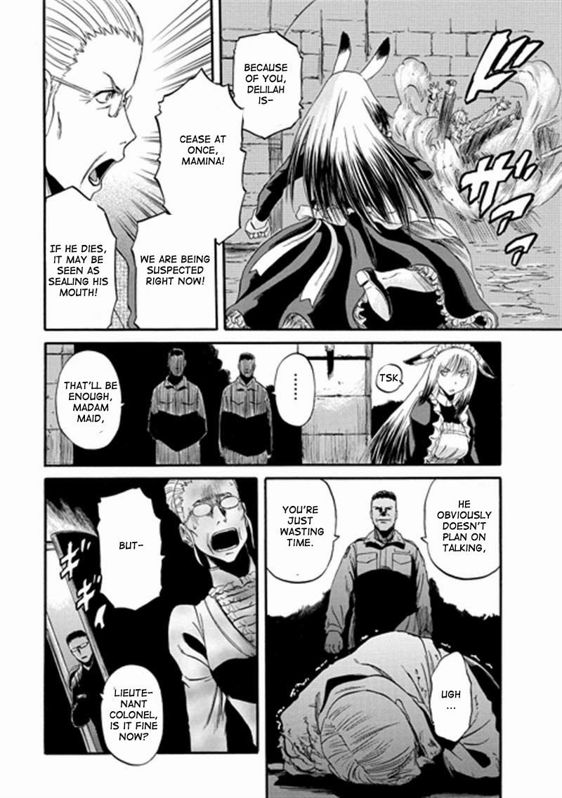 Gate - Jietai Kare no Chi nite, Kaku Tatakeri chapter 41 page 13