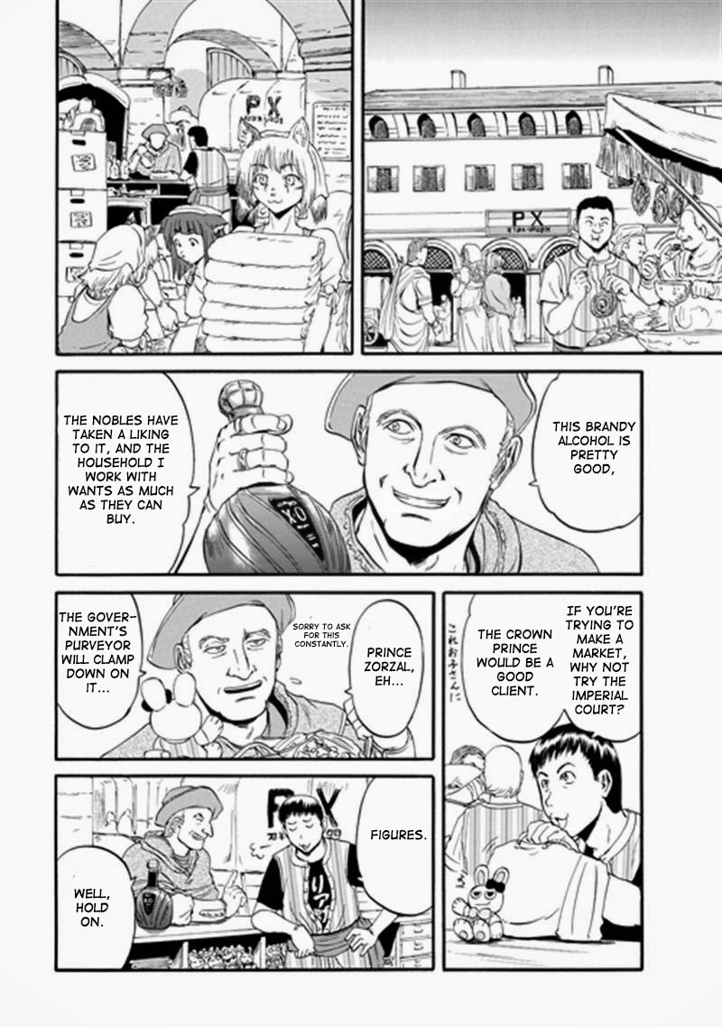 Gate - Jietai Kare no Chi nite, Kaku Tatakeri chapter 41 page 21