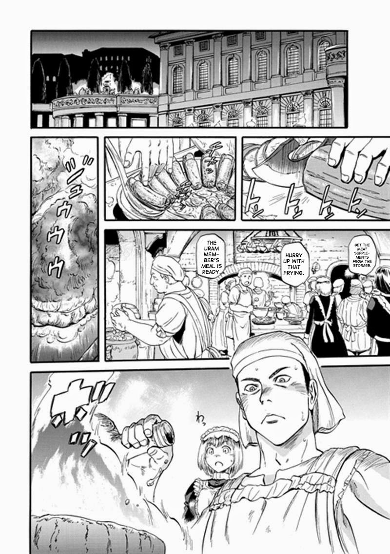 Gate - Jietai Kare no Chi nite, Kaku Tatakeri chapter 41 page 23