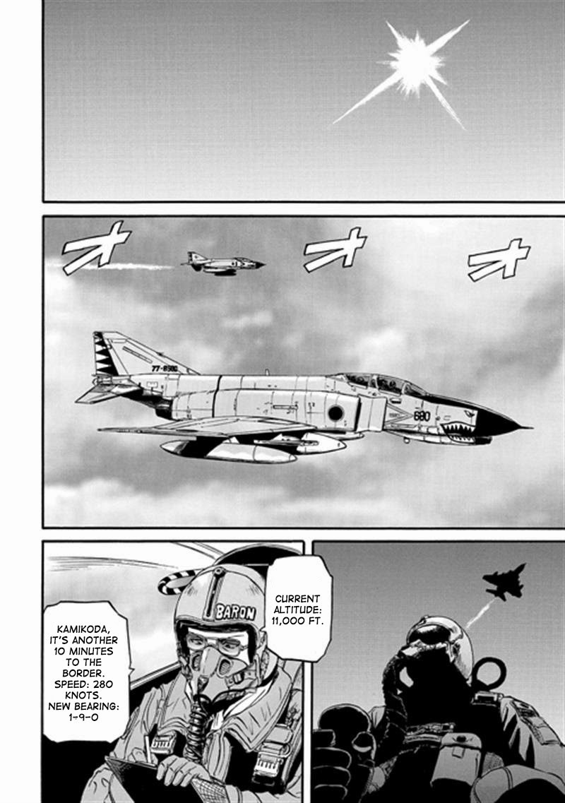 Gate - Jietai Kare no Chi nite, Kaku Tatakeri chapter 41 page 27