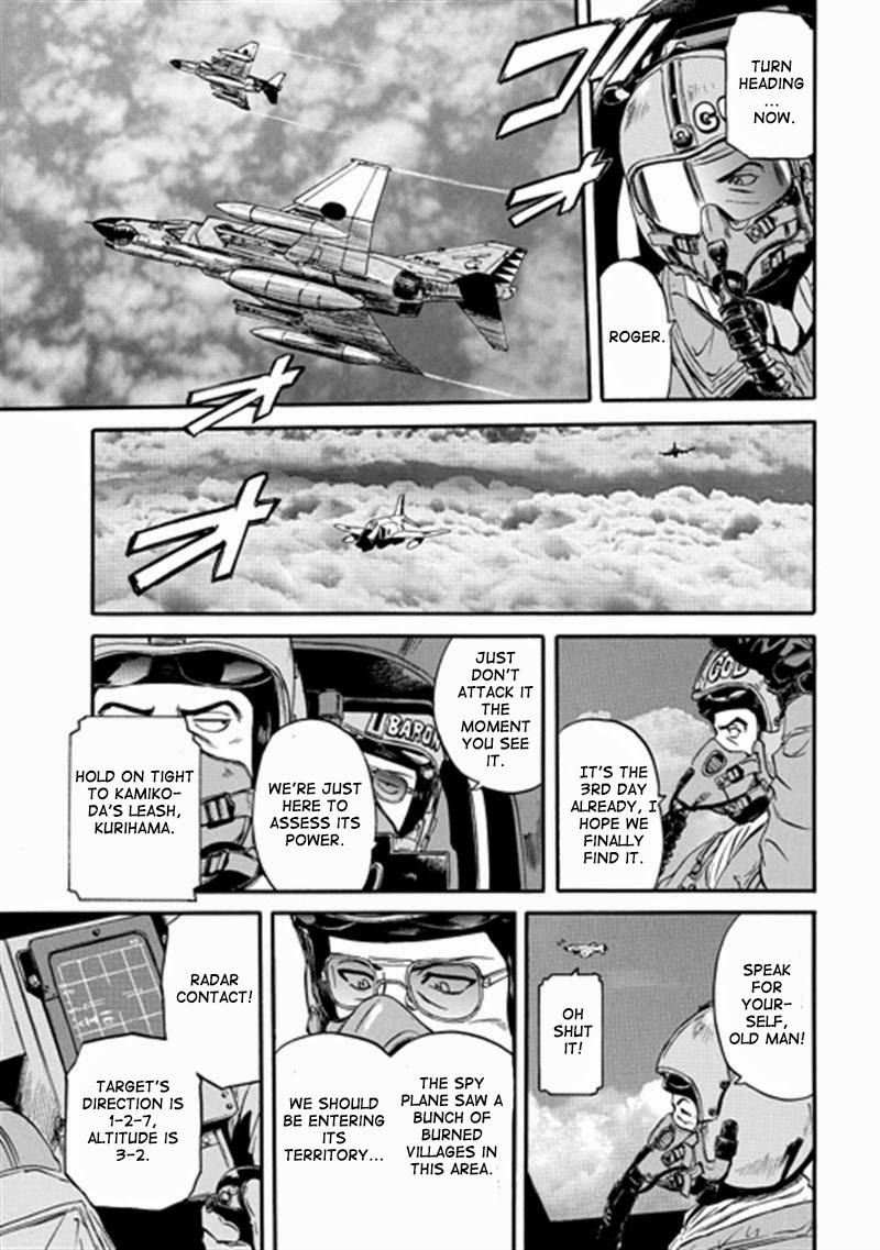 Gate - Jietai Kare no Chi nite, Kaku Tatakeri chapter 41 page 28