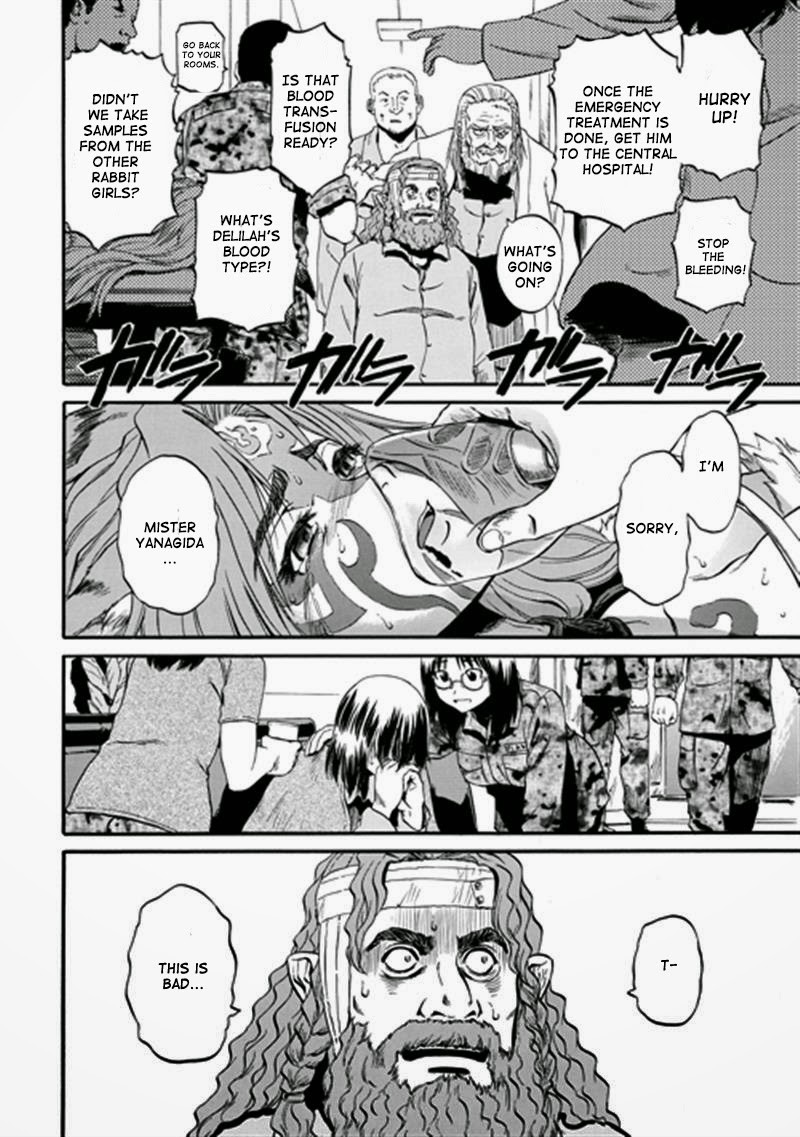 Gate - Jietai Kare no Chi nite, Kaku Tatakeri chapter 41 page 3