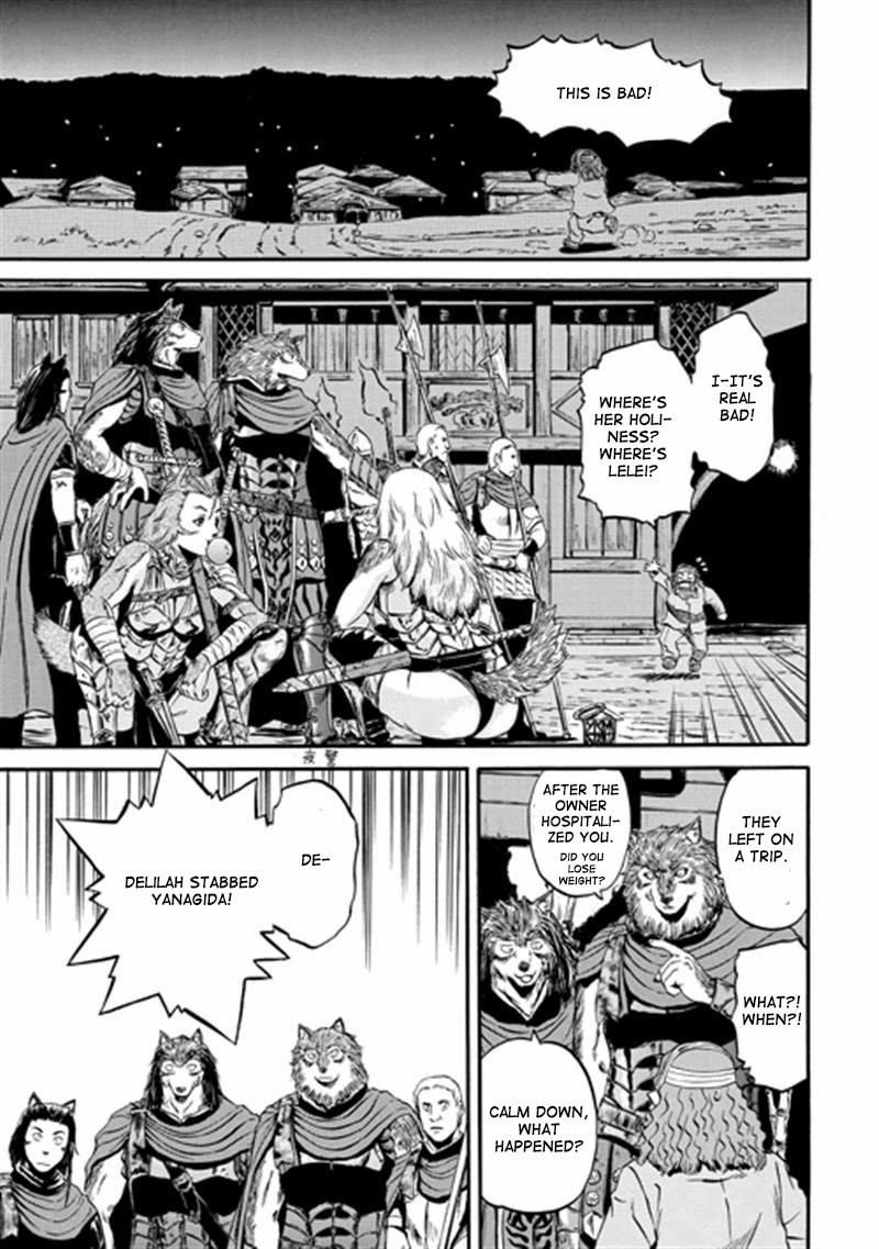 Gate - Jietai Kare no Chi nite, Kaku Tatakeri chapter 41 page 4