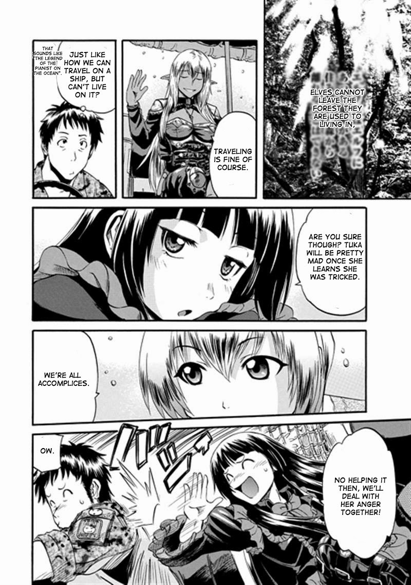 Gate - Jietai Kare no Chi nite, Kaku Tatakeri chapter 41 page 43