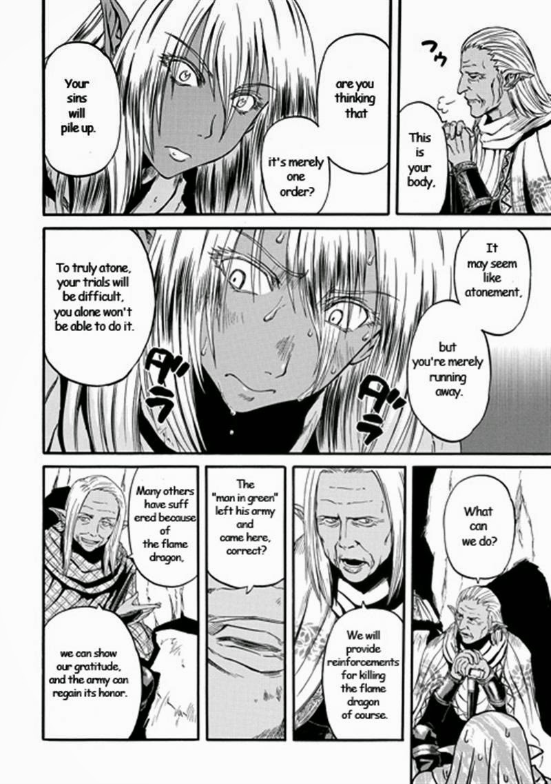 Gate - Jietai Kare no Chi nite, Kaku Tatakeri chapter 42 page 10