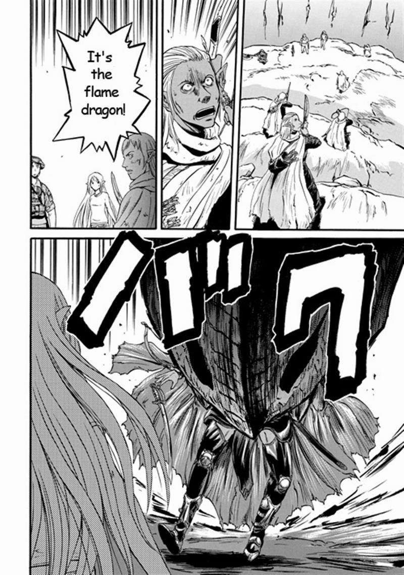 Gate - Jietai Kare no Chi nite, Kaku Tatakeri chapter 42 page 12