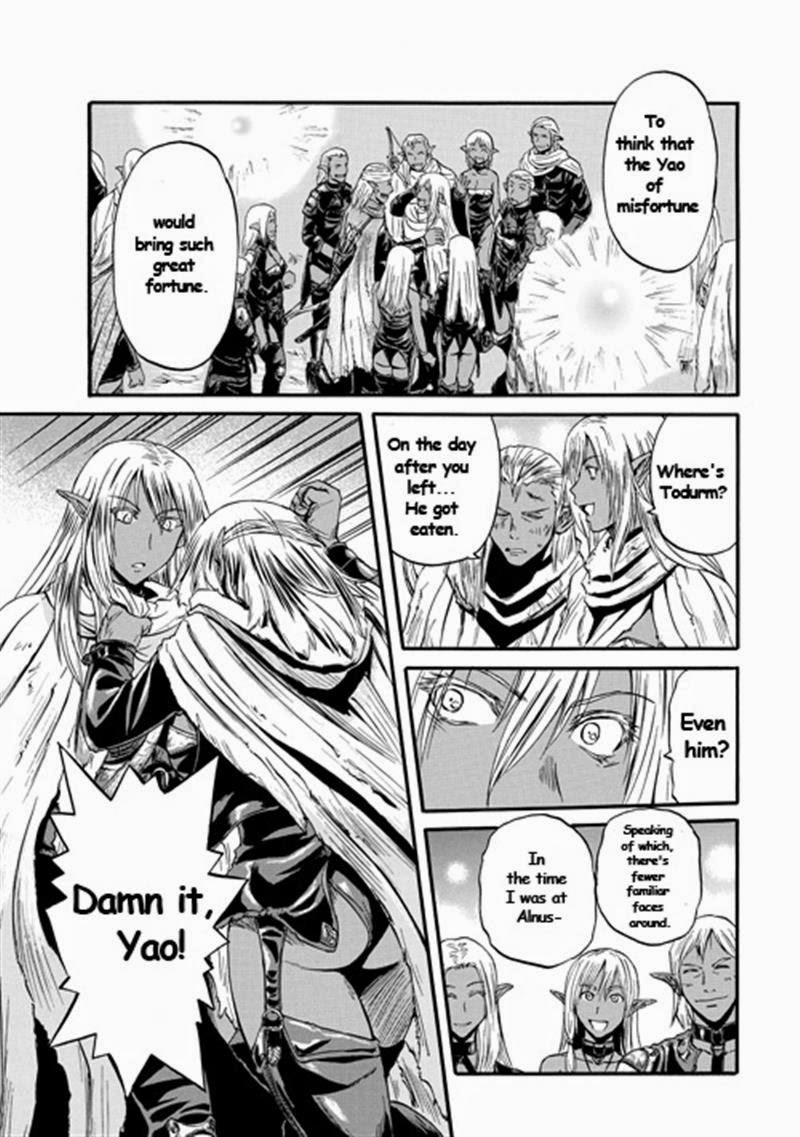 Gate - Jietai Kare no Chi nite, Kaku Tatakeri chapter 42 page 37