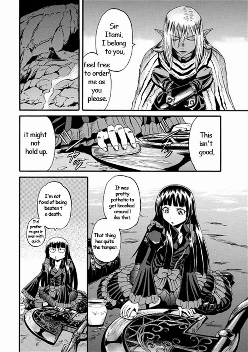 Gate - Jietai Kare no Chi nite, Kaku Tatakeri chapter 42 page 42