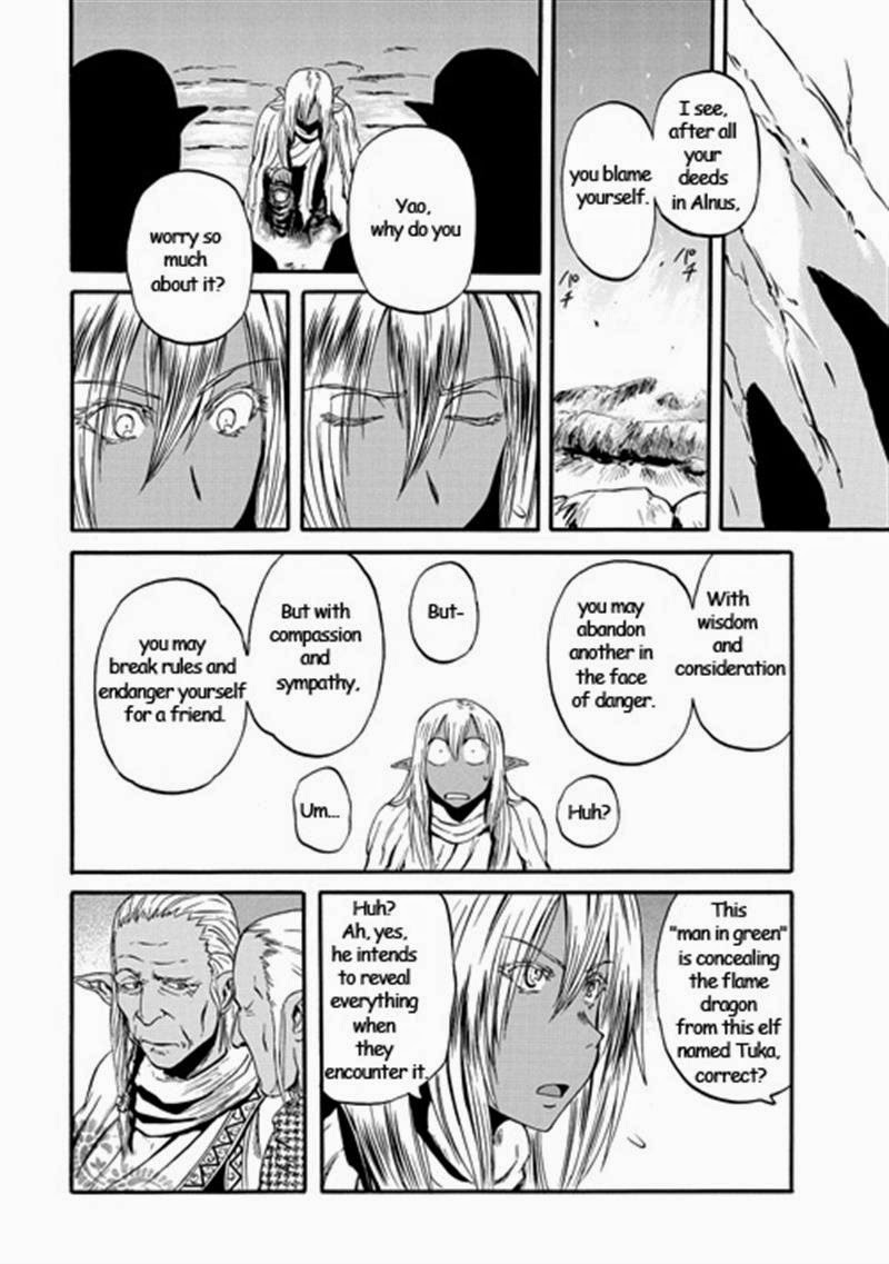 Gate - Jietai Kare no Chi nite, Kaku Tatakeri chapter 42 page 8