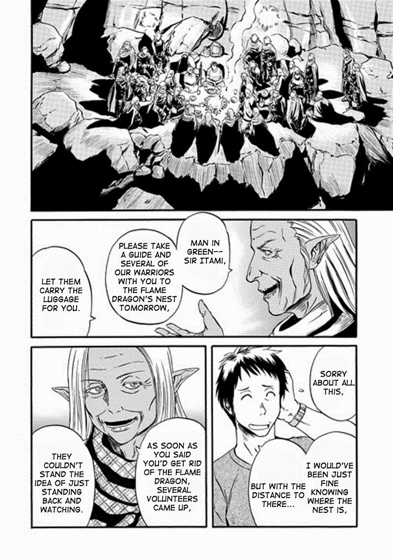 Gate - Jietai Kare no Chi nite, Kaku Tatakeri chapter 43 page 10