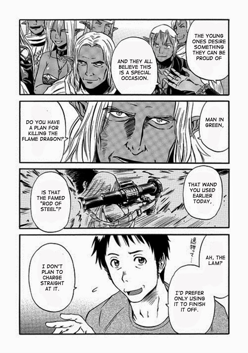 Gate - Jietai Kare no Chi nite, Kaku Tatakeri chapter 43 page 11