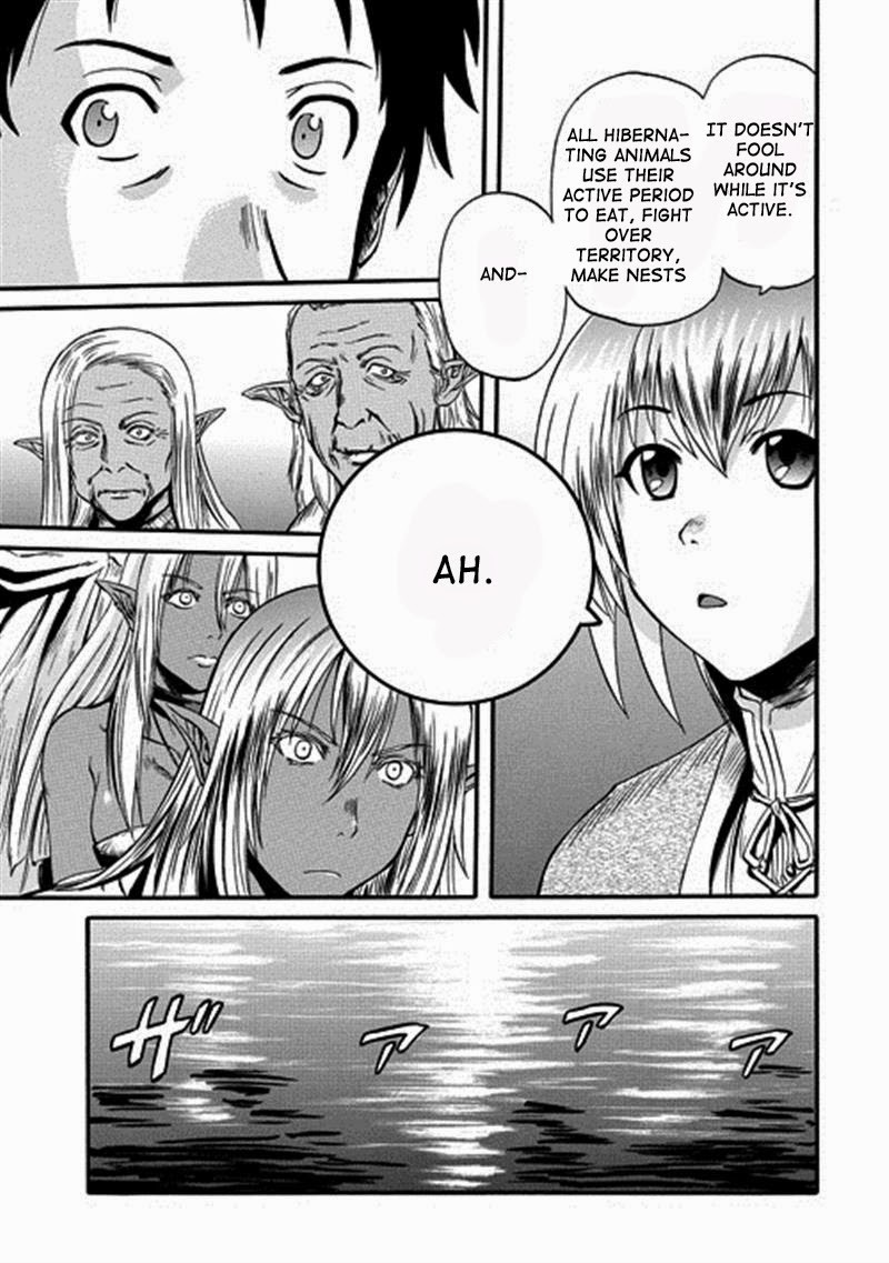 Gate - Jietai Kare no Chi nite, Kaku Tatakeri chapter 43 page 15