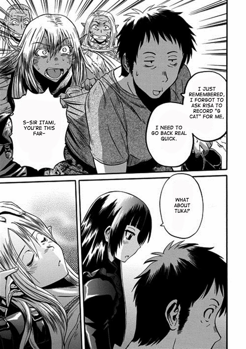 Gate - Jietai Kare no Chi nite, Kaku Tatakeri chapter 43 page 17