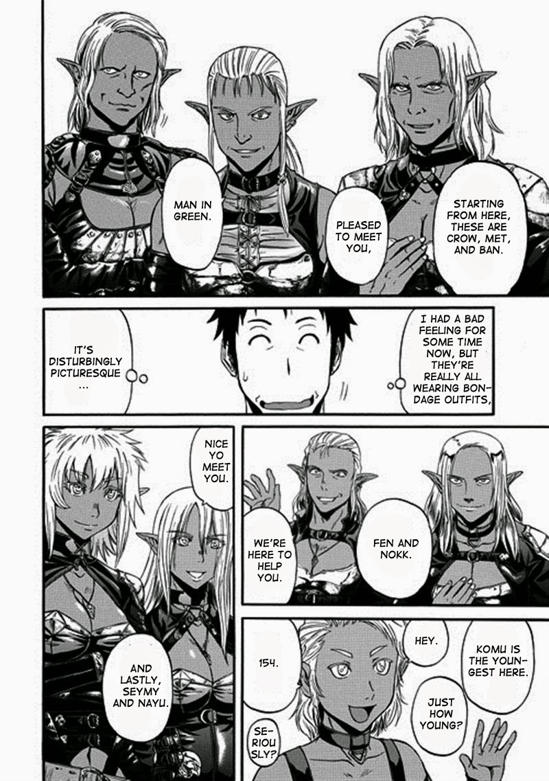 Gate - Jietai Kare no Chi nite, Kaku Tatakeri chapter 43 page 20